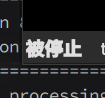 bold-text