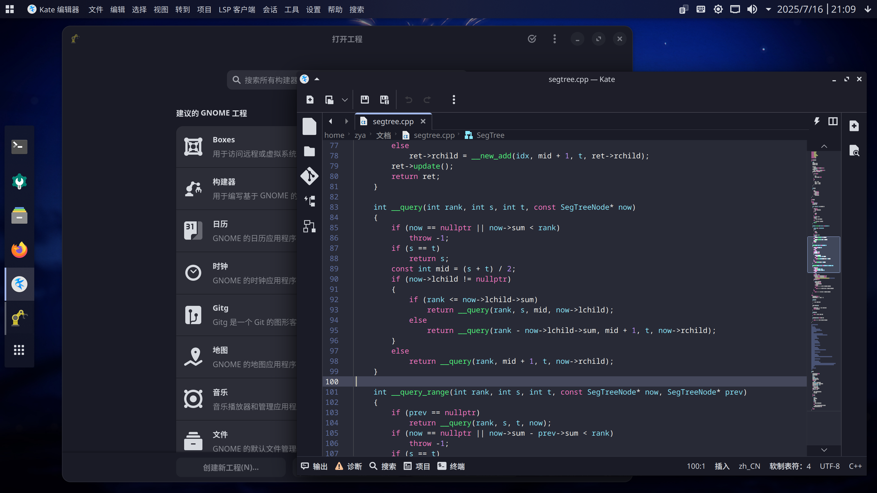 screen_shot_2